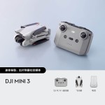 DJI Mini 3